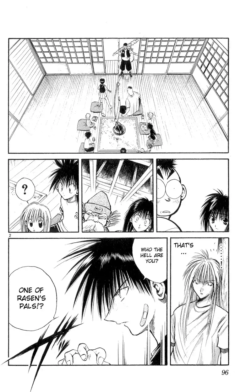 Flame of Recca Chapter 163 2